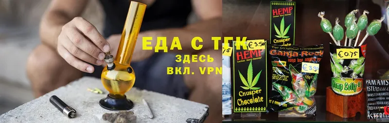 Cannafood конопля  Билибино 